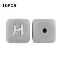 15件/26件，12MM灰色字母（A-Z）硅胶方珠，适合DIY手工吊坠装饰，适合DIY珠宝制作、钥匙扣、手链、挂绳和笔珠，钥匙扣制作材料 - 彩色 - 查看 15