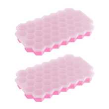 1/2/4件37格硅胶蜂窝冰格带盖冰块模具自制家用制冰盒速冻易脱模冰膜