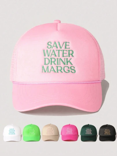 1pc Outdoor Embroidered "SAVE WATER DRINK MARGS" Adjustable Drawstring Baseball Mesh Cap, Suitable For Spring/Autumn Travel, Fashionable Unisex Sun Protection Hat, Y2K Style For Young Adults