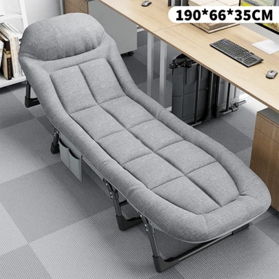 5-Speed Adjustable Portable Folding Camping Bed, Lightweight Tent Bed With Cushions And Pillows, With Storage Bags On The Side, Portable Travel Camping Bed For Sleeping, Local Inventory Shipping, Maximum Load Capacity 150KG, Suitable For Office, Camping, Travel, Fishing, Beach, Etc. It Is A Great Summer Gift