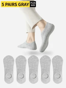 1/5 Pairs Unisex Invisible Socks, Summer Boat Socks Low Cut Casual Sports Ankle Socks - Multicolor - View 19