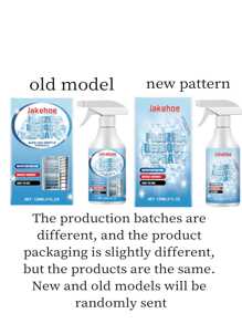 家用多功能除冰喷雾，适用于冰箱、制冰机、车窗、水龙头。新品或旧款随机发货。