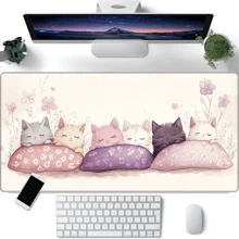 超可爱猫咪鼠标垫、办公桌垫、时尚设计、电脑游戏键盘垫、美观、适合学校用品、返校
