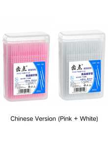 200/400支牙签，一次性家用盒装便携式超细尖头双头牙签刷，一次性塑料牙签用于清洁牙齿，牙间刷，口腔护理牙签 - 彩色 - 查看 24