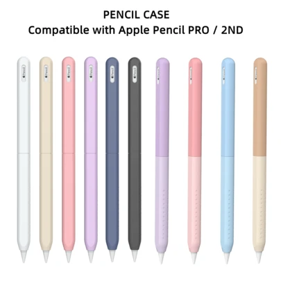适用于 Apple Pencil Pro 和第二代 Apple Pencil 的硅胶保护套