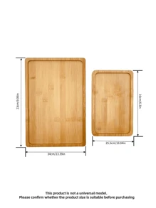 半件竹木托盘，可作餐盘、蔬菜盘、早餐盘、餐厅厨房托盘、水果盘、咖啡盘、茶盘、小吃盘，亦可作客厅装饰，适用于酒店、餐厅和家庭使用，可盛放水果、甜点、小吃等，是节日、感恩节、圣诞节、新年、户外、海滩和庭院等场合的多功能托盘。 - 多重規格 - 查看 14