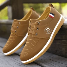 2025 新款男士商务正装时尚休闲系带低帮帆布鞋，百搭户外休闲运动鞋 - 黃色 - 查看 6