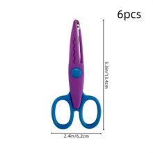 6 件套手工 DIY 剪贴簿剪刀套装、修边剪刀、装饰图案剪剪刀、用于相册、纸艺和手工艺制作的艺术和工艺工具