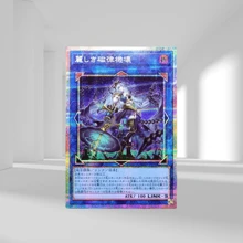 150张/盒，5张/包 游戏王！决斗者升级版 1301 简体中文系列集换式卡牌，收藏级动漫礼物