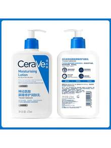 CeraVe 保湿霜，全天保湿，用神经酰胺滋养皮肤屏障，持久保湿 - 潤膚乳473ml - 查看 7