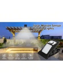 太阳能夹式夜灯，带运动传感器和常亮模式，便携多用途，户外防水，设计优雅，适用于庭院、花园、阳台、栏杆、围栏、墙壁、应急车辆、露营、楼梯等多种场所。 - 45燈常規款 - 查看 8