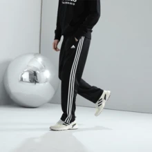 Adidas Casual Pants, Classic 3-Stripes Sweatpants, Loose Straight Leg Joggers, Campus & Street Style - Black - View 3