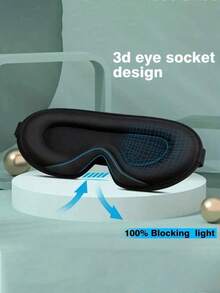 1 对 3D 立体贴合睡眠眼罩，男女通用，适合侧睡，100% 遮光，柔软舒适，适合夜班、旅行、瑜伽、午睡，黑色，适用于卧室、旅行、办公室、学校、学习等场合。 - 彩色 - 查看 5