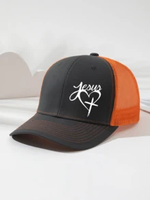 1 件男女通用心形和十字印花网眼棒球帽，可调节太阳帽，户外运动帽，节日礼物，适合日常佩戴