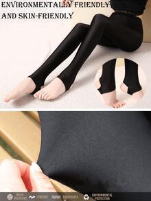 1双夏季超薄高腰亮面连裤袜，大码尼龙超弹力紧身裤，适合搭配薄款运动打底裤，舒适透气，显瘦塑形 - 彩色 - 查看 7