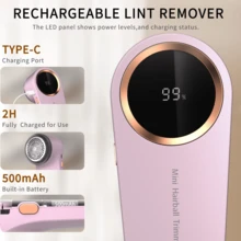 可充电电动织物剃毛器 - USB供电，数字显示，不锈钢刀片，适用于衣物、沙发或地毯，五合一功能，圣诞节、万圣节、情人节的绝佳礼物 - 粉色 - 查看 4