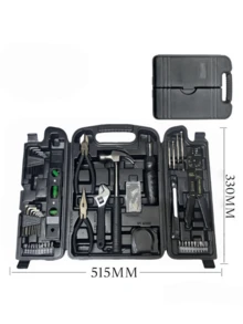 Tool Kit With Rugged Case 129 Pieces - Color aleatorio - Ver 4