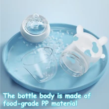 1个180ml/270ml奶牛图案奶瓶，宽口PP材质，防呛，可爱卡通奶瓶，适合日常使用 - 彩色 - 查看 11