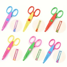 6 件套手工 DIY 剪贴簿剪刀套装、修边剪刀、装饰图案剪剪刀、用于相册、纸艺和手工艺制作的艺术和工艺工具