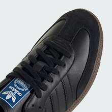 Adidas Originals Adidas Samba OG Premium Sneakers, Timeless Retro Trainers In Fall Tones, Leather & Suede Construction, Low-Top Casual Sneaker For Outdoor, Sports, Sambas For School And Work, Daily Shoes For Skate Outfit - 核心黑色/核心黑色/膠質 - 查看 3
