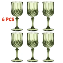 1/3/6/12/24个装复古压纹可重复使用塑料杯，加厚香槟鸡尾酒杯，果汁杯，适用于派对、婚礼、婚庆和生日用品，家居和派对装饰