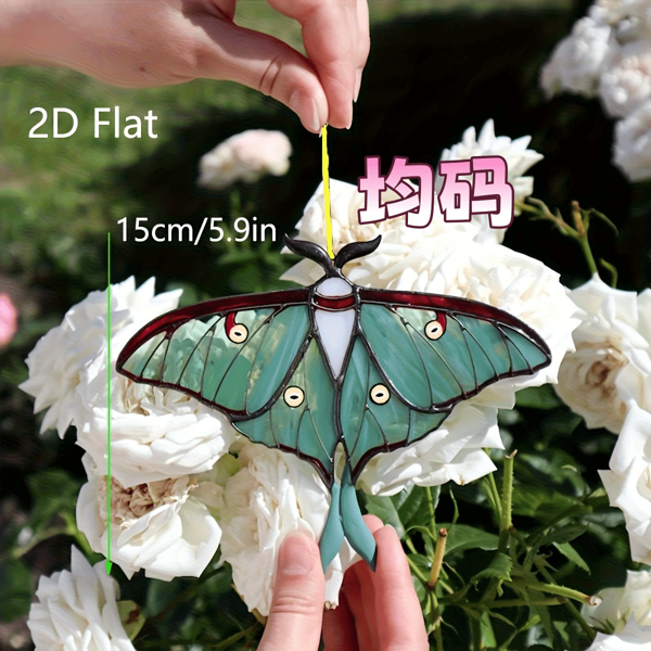 1pc Acrylic Moon Moth Window Hanging Decor, Boho Home Decor, Bedroom, Living Room, Garden Nature Inspired Art, Gift For Moth And Butterfly Enthusiasts (Please Remove Protective Film Before Use, Made Of Acrylic, Not Glass)