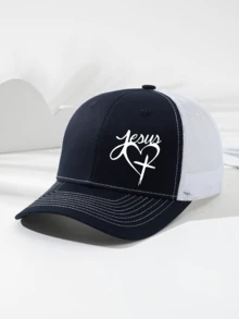 1 件男女通用心形和十字印花网眼棒球帽，可调节太阳帽，户外运动帽，节日礼物，适合日常佩戴