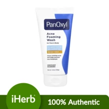 PanOxyl Acne Foaming Wash, For Face & Body, Maximum Strength, 5.5 Oz (156 G) - 駝色 - 查看 1