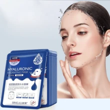 10 PCS Collagen Jelly Gel Mask | Overnight Face Mask For Glass Glow Skin- Elasticity, Hydrating, Firming And Moisturizing | Korean Skincare  Collagen Facial Mask With Hyaluronic Acid - Hydrating Face Masks Skincare - Mascarillas Faciales For Women Skin Care - Multicolor - Nhiều màu - Xem 2