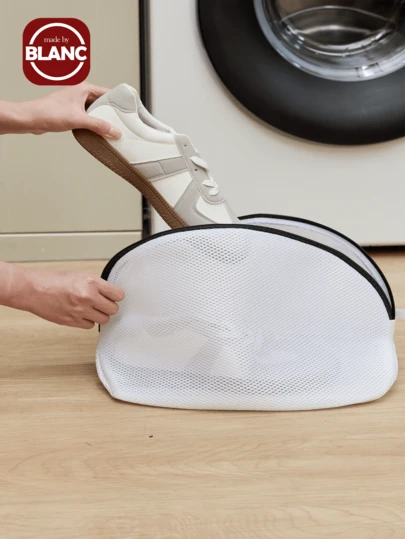 1件家用洗鞋袋/网袋/洗衣袋/洗衣机专用过滤网/防变形洗衣袋