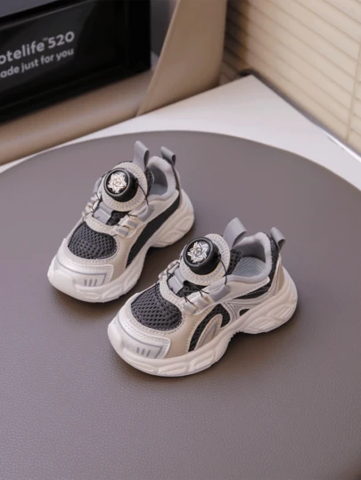 1 Pair Kids Gray & Black Mesh Rotary Buckle Sports Shoes, Suitable For All Season Activities