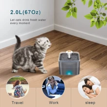 猫用饮水器，宠物饮水器，带 LED 夜灯和 5 个过滤器，2 升，适用于猫和小型犬的饮水器 - 彩色 - 查看 3