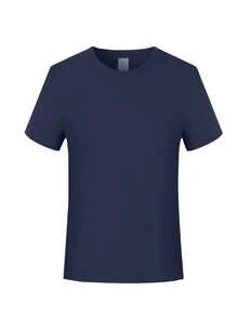 Men T-Shirt Co-Ords - Multicolor - View 8