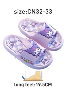 Sanrio Cute & Comfortable Summer Slippers(Blue-Kuromi), Anti-Slip Sole, Lightweight & Soft, Indoor/Outdoor Cartoon Slide Sandals, with Multiple Sizes Available, Cute Cartoons Characters Designs, Parent-Child Matching