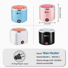 Viilife Pink Waxing And Hair Removal Set 200cc Wax Heater 4 Packs Of Waxing Wax Beans 20 Waxing Sticks Suitable For Women To Wax And Remove Hair At Home. - 查看 5