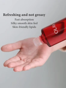 Olay 50毫升肽黄金纯净精华爽肤水，全新提拉紧致黄金纯净爽肤水，补水保湿，补充肌肤水分，温和护肤，质地轻盈，均匀肤色，滋养肌肤，深层保湿，适合所有肤质，尤其适合干性暗沉肌肤，日常面部精华，改善肤质和衰老迹象，令肌肤柔软、光滑、透亮。 - 精華水50ml - 查看 10