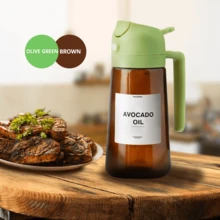 High Grade Olive Oil Dispenser Bottle,Light-Blocking Glass Blocks UV Rays & Preserves Flavor, Dual-Use Spray & Oil Pot, Free Light-Proof Label, Splash Proof, Suitable For Kitchen & Outdoor Cooking, Various Colors - 綠褐色 - 查看 1