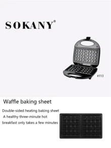 SOKANY Waffle Maker Breakfast Machine Home Small Light Toast Bread Press Baking Machine With Double-Sided Heating