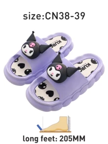 Sanrio Summer Cartoon Slippers (Purple-Kuromi), Girls & Boys Lightweight Anti-Slip Indoor/Outdoor Slide Sandals, With Comfortable Cloud Design, Parent-Child Matching Options, Multiple Character Choices