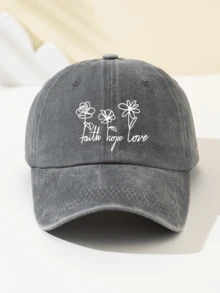 1 件女式花卉印花水洗软顶可调节棒球帽，复古时尚风格，适合户外、运动、露营、旅行、节日礼物
