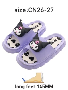 Sanrio Summer Cartoon Slippers (Purple-Kuromi), Girls & Boys Lightweight Anti-Slip Indoor/Outdoor Slide Sandals, With Comfortable Cloud Design, Parent-Child Matching Options, Multiple Character Choices