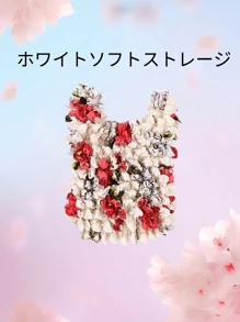 Magic Stretch Foldable Bag: Reusable Mini Storage Pouch, Large Capacity Telescopic Grocery Bag - Portable Collapsible Shrink Tote For Shopping & Travel (Compact & Lightweight)