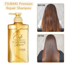 Tsubaki TSUBA-KI Premium Repair Shampoo Bottle 490ml - 1 - View 1