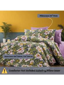 羽绒被套装 | 附赠床单 | 单人尺寸 150*200 厘米（1 件羽绒被套 + 1 件枕套）或双人尺寸 200*200 厘米（1 件羽绒被套 + 2 件枕套）| 柔软透气，四季皆宜