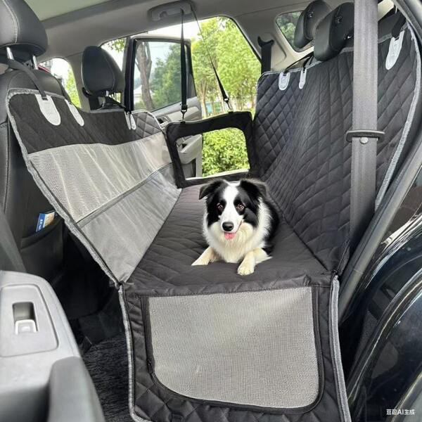 1 Peça Nova Capa Protetora de Assento de Carro para Animais de Estimação para o Banco Traseiro, À Prova D'água e Resistente à Sujeira, Adequada para Gatos, Cães, Raças Pequenas/Médias/Grandes, Compatível com Carros, Caminhões e Vários Modelos SKU