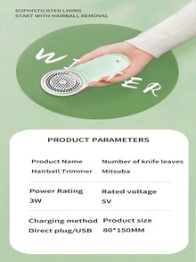 1 Hairball Trimmer Usb Powered Shaving Machine Clothes And Pants Shaving Ball Remover Portable Sweater Shaving Machine
