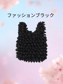 Magic Stretch Foldable Bag: Reusable Mini Storage Pouch, Large Capacity Telescopic Grocery Bag - Portable Collapsible Shrink Tote For Shopping & Travel (Compact & Lightweight)