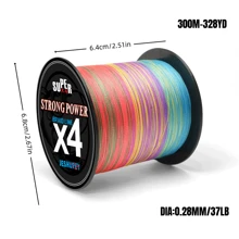 1 pieza Línea de pesca de 4 hebras de PE (polietileno), con una resistencia a la tracción de 16-88 lbs, apta para pesca de carpa, pesca de mar y pesca de hielo, también adecuada para redes de pesca, volar cometas, un regalo perfecto para entusiastas de la pesca