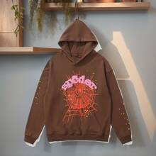 Spider Web Fashion Hip-Hop Printed Flower Hoodie, European And American  Brand Large-Sized Loose Men's And Women's Hooded Sweatshirt Set - 棕色 - 查看 2