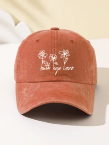 1 件女式花卉印花水洗软顶可调节棒球帽，复古时尚风格，适合户外、运动、露营、旅行、节日礼物